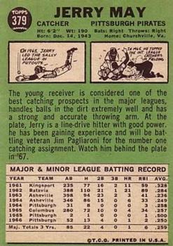 1967 Topps #379 Jerry May DP back image