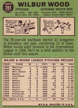 A5015- 1967 Topps BB #s 294-392 APPROXIMATE GRADE -You Pick- 15+ FREE US SHIP - Bild 37 von 56