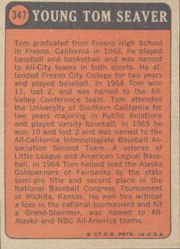 1972 Topps #347 Tom Seaver KP back image