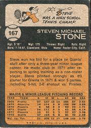 1973 Topps #167 Steve Stone back image