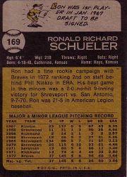 1973 Topps #169 Ron Schueler RC back image