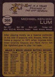 1973 Topps #266 Mike Lum back image
