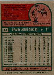 1975 Topps #53 Dave Giusti back image