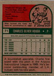 1975 Topps #71 Charlie Hough back image