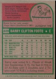 1975 Topps #229 Barry Foote back image
