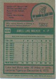 1975 Topps #474 Luke Walker back image