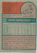 1975 Topps Mini #290 Jon Matlack back image