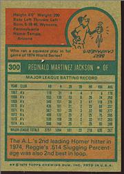 1975 Topps Mini #300 Reggie Jackson back image