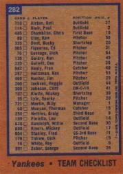 1978 Topps Baseball Card #251-499 (Ex Condition or Better) - Choose Your Card