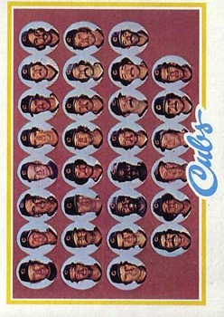 1978 Topps Baseball Card #251-499 (Ex Condition or Better) - Choose Your Card