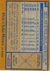 1978 Topps Baseball Card #251-499 (Ex Condition or Better) - Choose Your Card