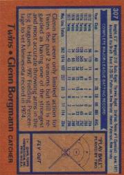 1978 Topps Baseball Card #251-499 (Ex Condition or Better) - Choose Your Card