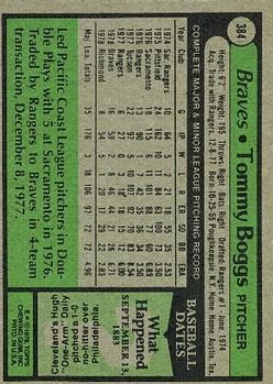 1979 Topps #384 Tommy Boggs back image