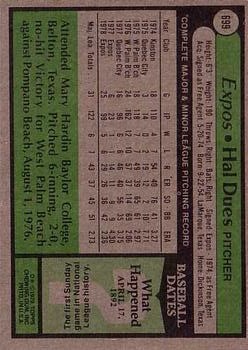 1979 Topps #699 Hal Dues RC back image