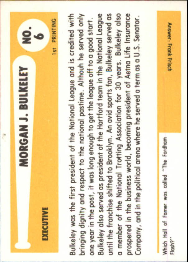 B6263- 1980-87 SSPC HOF BB Immortals Card #s 1-189 -You Pick- 15+ FREE US SHIP - Picture 11 of 333