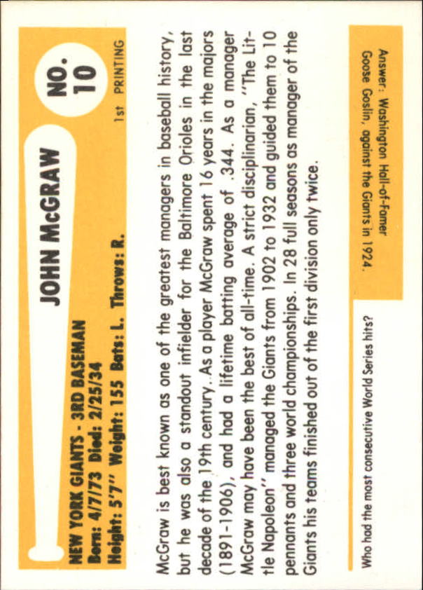 Tarjeta B6263- 1980-87 SSPC HOF BB Immortals #s 1-189 -Tú eliges- 15+ ENVÍO GRATUITO A EE. UU. - Imagen 9 de 11