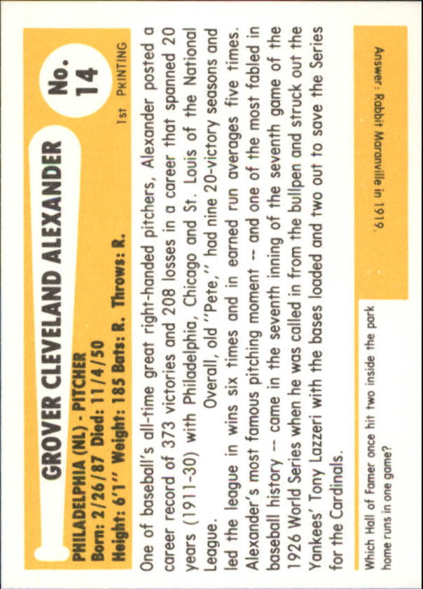 B6263- 1980-87 SSPC HOF BB Immortals Card #s 1-189 -You Pick- 15+ FREE US SHIP - Picture 27 of 333