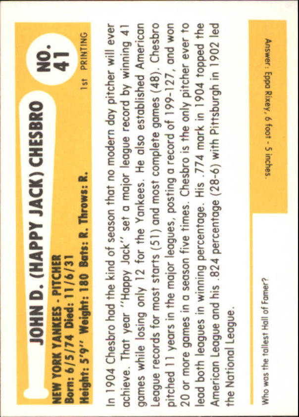 B6263- 1980-87 SSPC HOF BB Immortals Card #s 1-189 -You Pick- 15+ FREE US SHIP - Picture 77 of 333