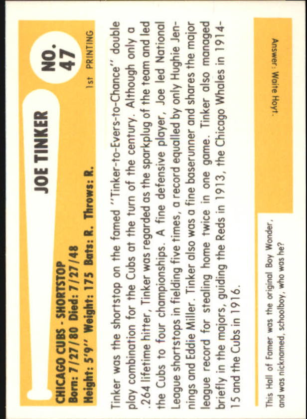 B6263- 1980-87 SSPC HOF BB Immortals Card #s 1-189 -You Pick- 15+ FREE US SHIP - Picture 89 of 333