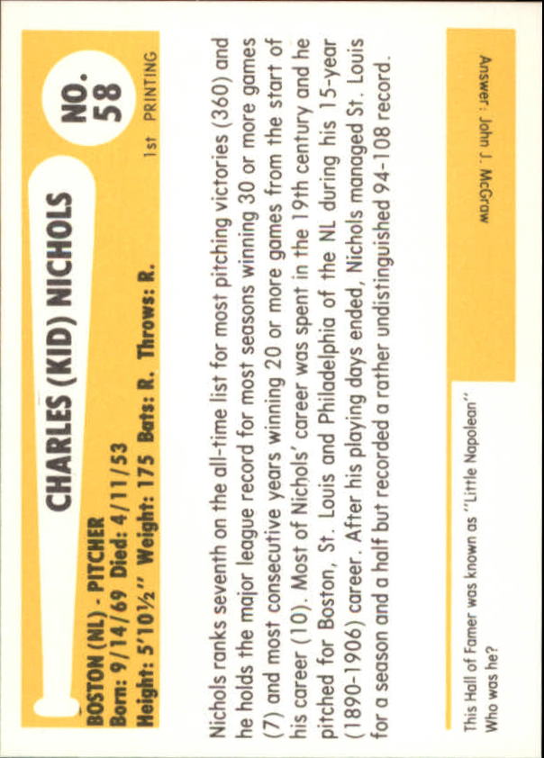 B6263- 1980-87 SSPC HOF BB Immortals Card #s 1-189 -You Pick- 15+ FREE US SHIP - Picture 111 of 333