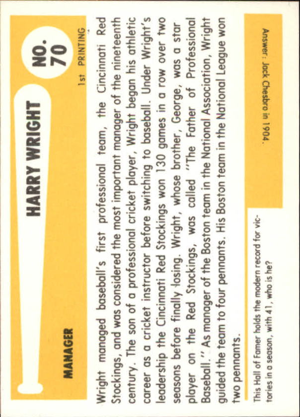 B6263- 1980-87 SSPC HOF BB Immortals Card #s 1-189 -You Pick- 15+ FREE US SHIP - Picture 135 of 333