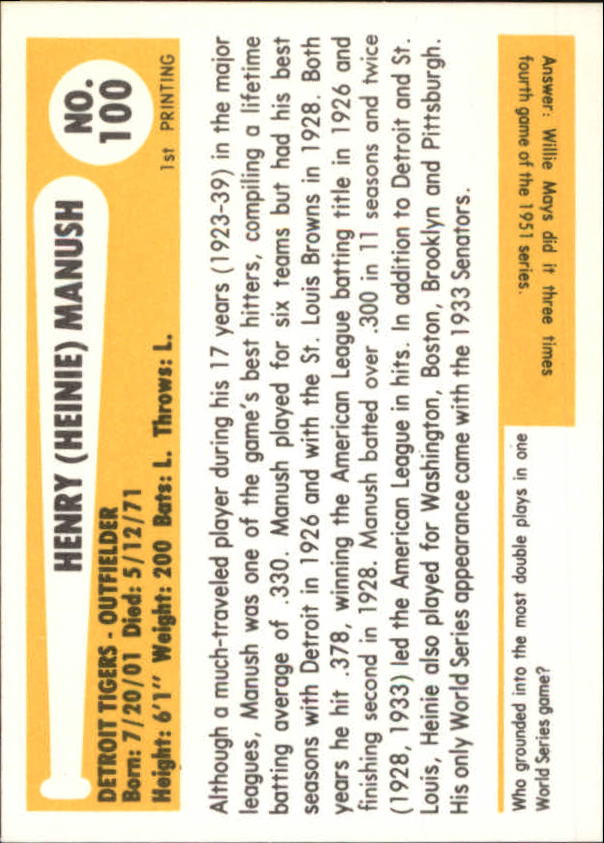 B6263- 1980-87 SSPC HOF BB Immortals Card #s 1-189 -You Pick- 15+ FREE US SHIP - Picture 195 of 333