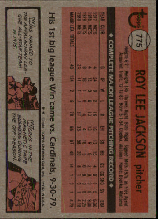 1981 Topps Traded #775 Roy Lee Jackson back image