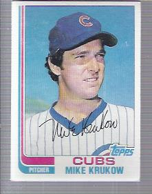 A7906- 1982 Topps Baseball Cards 201-300 +Rookies -You Pick- 15+ FREE US SHIP