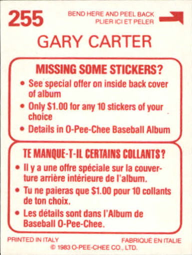 1983 O-Pee-Chee Stickers #255 Gary Carter back image