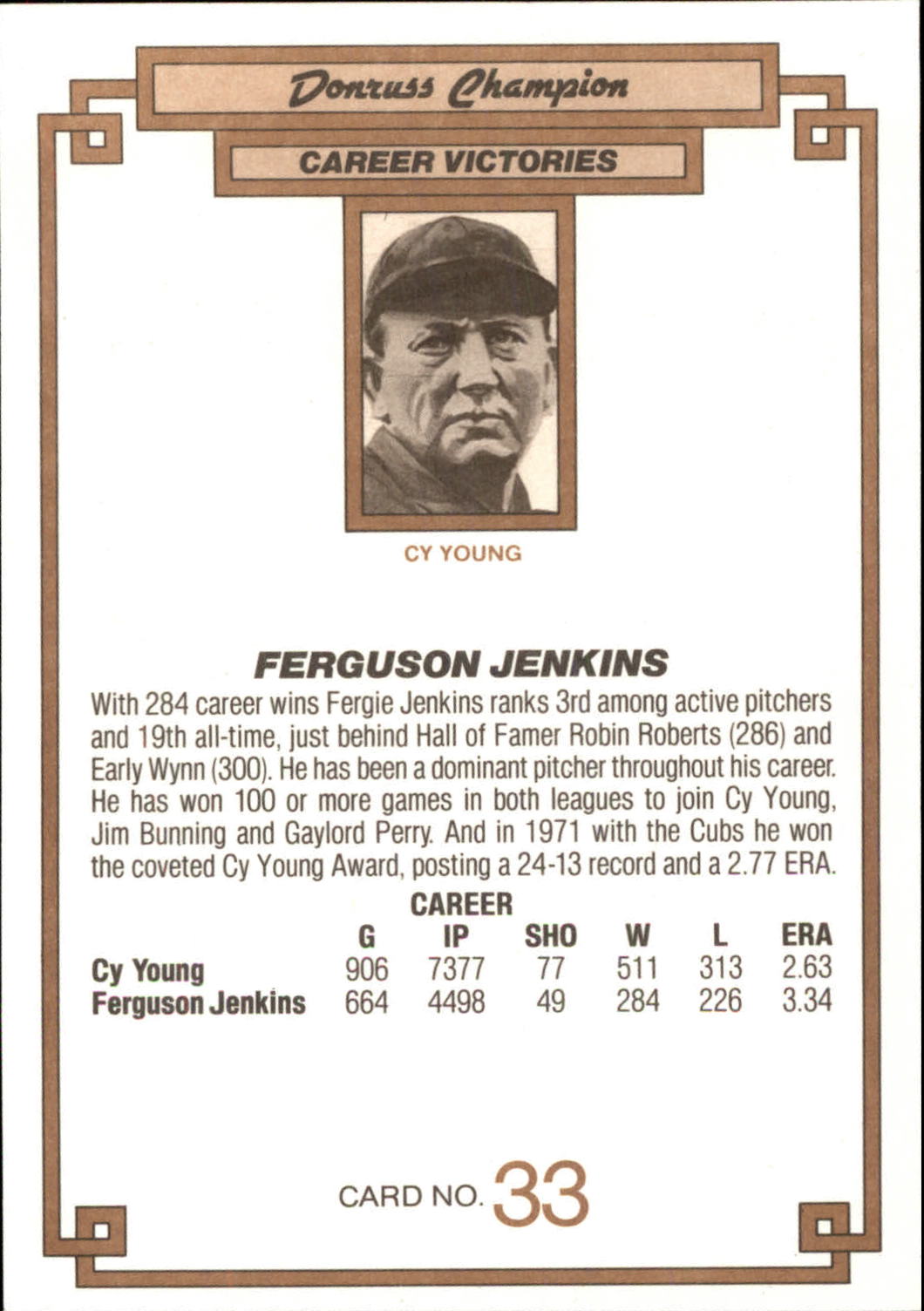 1984 Donruss Champions #33 Ferguson Jenkins back image