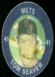 B2470- 1984 Seven-Eleven Coins Assorted Cards -You Pick- 15+ FREE US SHIP - Picture 13 of 48