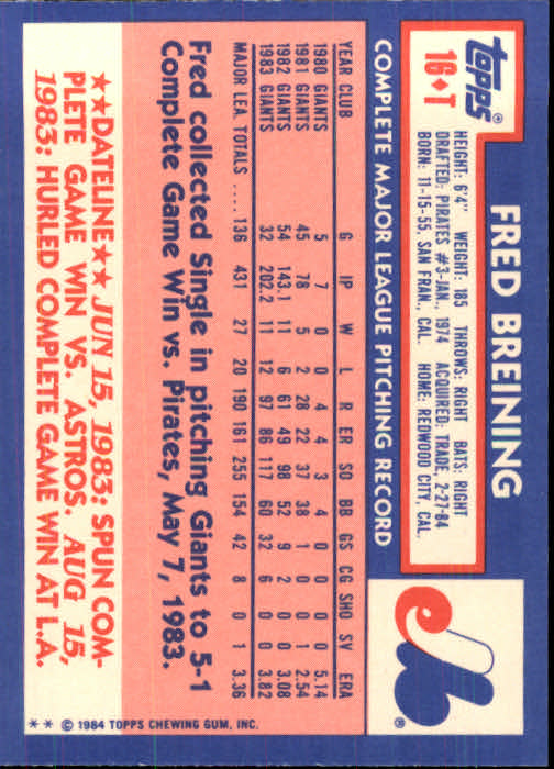 1984 Topps Traded #16T Fred Breining back image