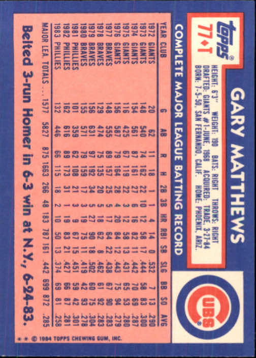 B1179- 1984 Topps Traded BB Card #s 1-132 +Rookies -You Pick- 15+ FREE US SHIP - Picture 131 of 223