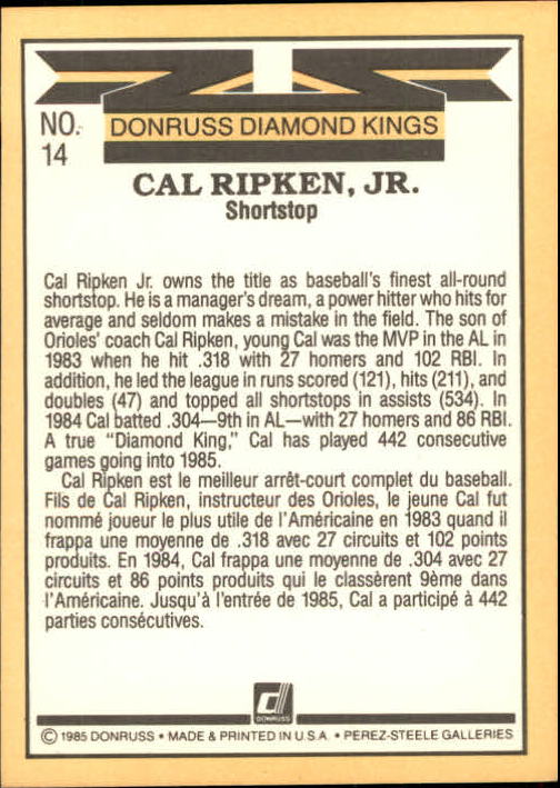 1985 Leaf/Donruss #14 Cal Ripken DK back image