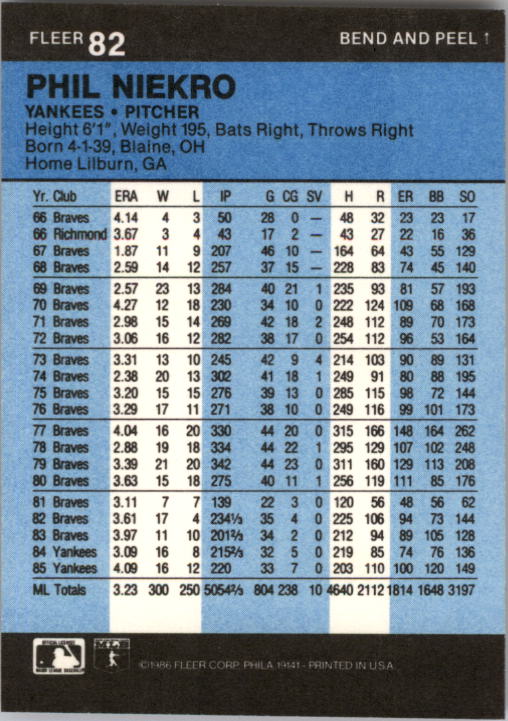 1986 Fleer Star Stickers Baseball - Picture 165 of 265
