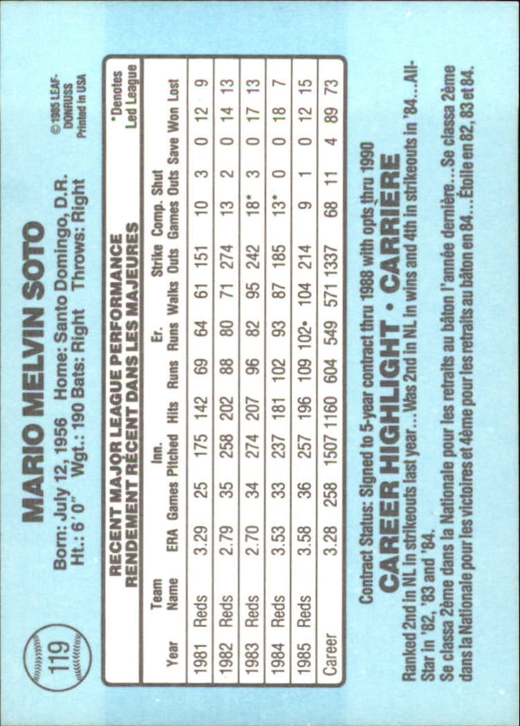 1986 Leaf/Donruss Baseball Card Pick (Base) - Bild 109 von 307
