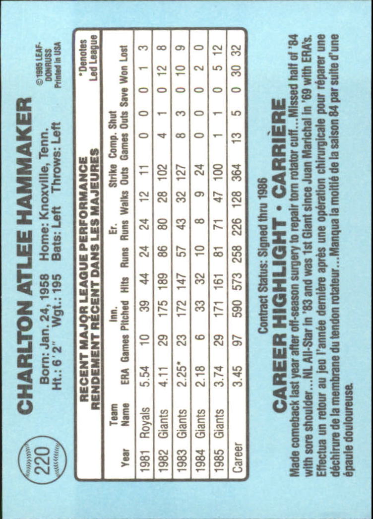 1986 Leaf/Donruss Baseball Card Pick (Base) - Bild 245 von 307
