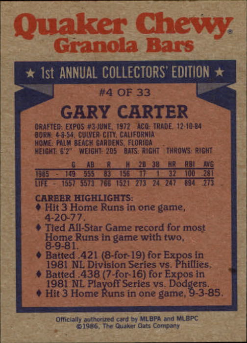1986 Quaker Granola #4 Gary Carter back image