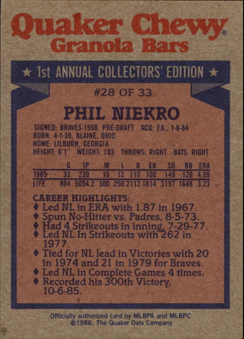 1986 Quaker Granola Baseball Card #s 1-33 (A7424) - You Pick - 15+ FREE SHIP - Picture 35 of 45