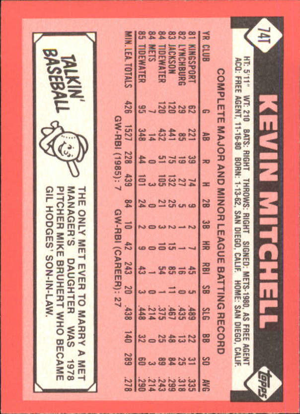 1986 Topps Traded Tiffany #74T Kevin Mitchell back image
