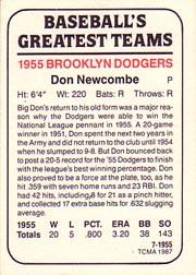 1987 Dodgers 1955 TCMA #7 Don Newcombe back image