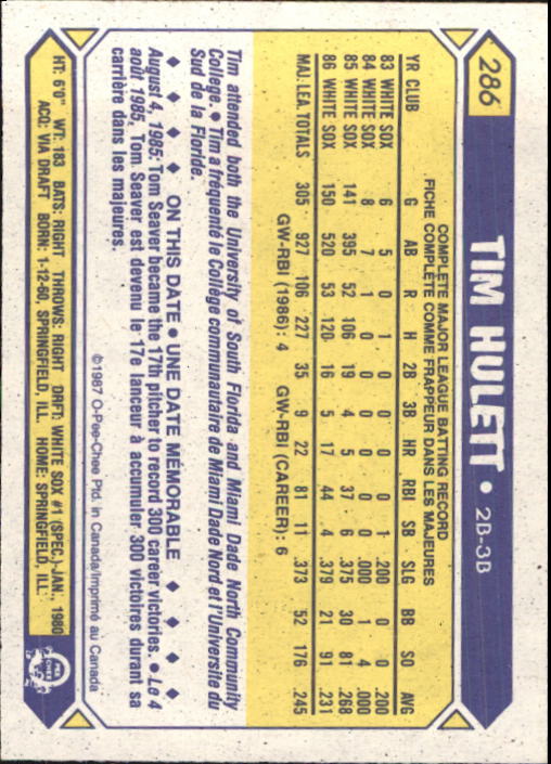 B0652- 1987 O-Pee-Chee Baseball Card #s 201-396 -You Pick- 15+ FREE US SHIP - Picture 171 of 394