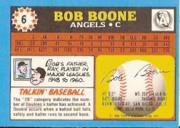 B2325- 1988 Topps UK Minis BB #s 1-88 +Parallels -You Pick- 15+ FREE US SHIP - Picture 13 of 171