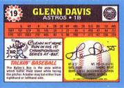 1988 Topps UK Minis #19 Glenn Davis back image