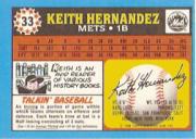 B2325- 1988 Topps UK Minis BB #s 1-88 +Parallels -You Pick- 15+ FREE US SHIP - Picture 47 of 171