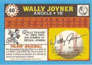B2325- 1988 Topps UK Minis BB #s 1-88 +Parallels -You Pick- 15+ FREE US SHIP - Picture 61 of 171