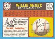 B2325- 1988 Topps UK Minis BB #s 1-88 +Parallels -You Pick- 15+ FREE US SHIP - Picture 71 of 171