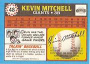 B2325- 1988 Topps UK Minis BB #s 1-88 +Parallels -You Pick- 15+ FREE US SHIP - Picture 75 of 171