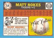 B2325- 1988 Topps UK Minis BB #s 1-88 +Parallels -You Pick- 15+ FREE US SHIP - Picture 79 of 171