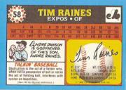 B2325- 1988 Topps UK Minis BB #s 1-88 +Parallels -You Pick- 15+ FREE US SHIP - Picture 83 of 171